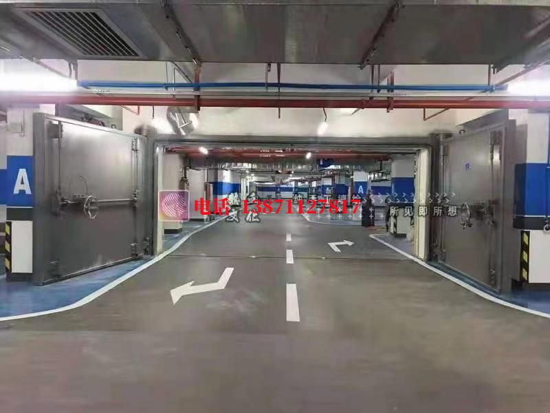 宜都密闭防护门