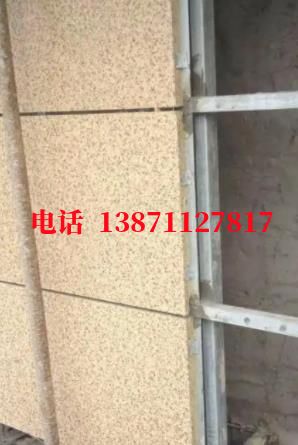 宜都外墙ET板